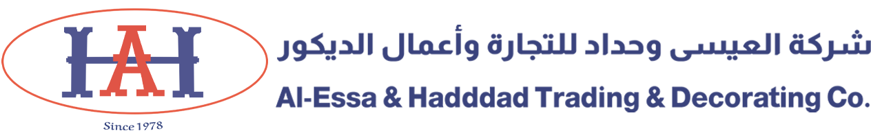 logo-retina